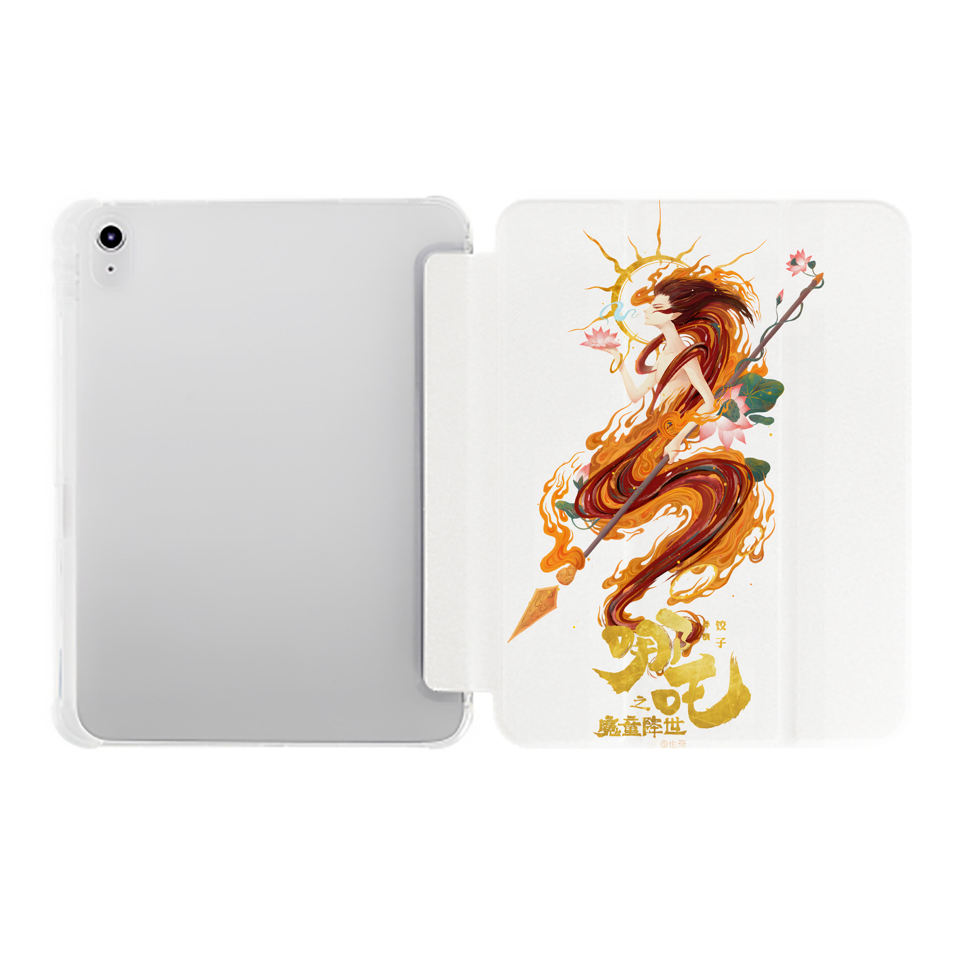 （画像用） Ne Zha 2 ナタ 魔童の大暴れ IPad ケース ペン収納付き 三つ折りスタンド PUレザー×シリコン 対応機種9.5/10.5/10.9インチ